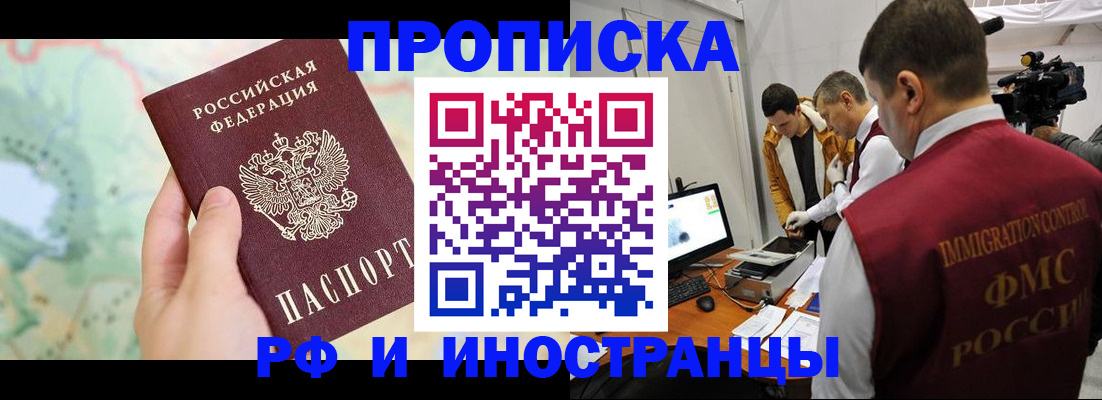 форма 3 в Кабардино-Балкарии